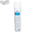 اسپری فیکساتیو