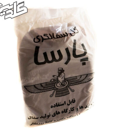 گل سفالگری پارس 900 گرم