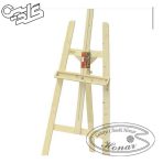 سه پایه چوبی کارگاهی هنر