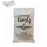 گل سفالگری پارسا 900 گرم