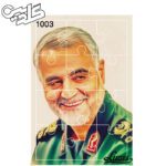 پازل چوبی 12 تکه کد 1003