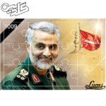 پازل چوبی 12 تکه کد 1009