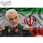 پازل چوبی 12 تکه کد 1010