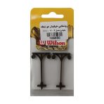 ماکت روشنایی