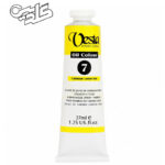 رنگ روغن وستا حجم 37 میلی لیتر - Cadmium Lemon Hue 7
