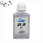 لاک الکل 120 ميلي لوکاس